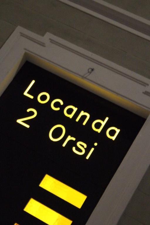 Locanda Ai Due Orsi Milano Phòng bức ảnh